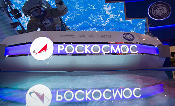 "Роскосмос" в Индии подпишет меморандум о сотрудничестве, заявил Ушаков
