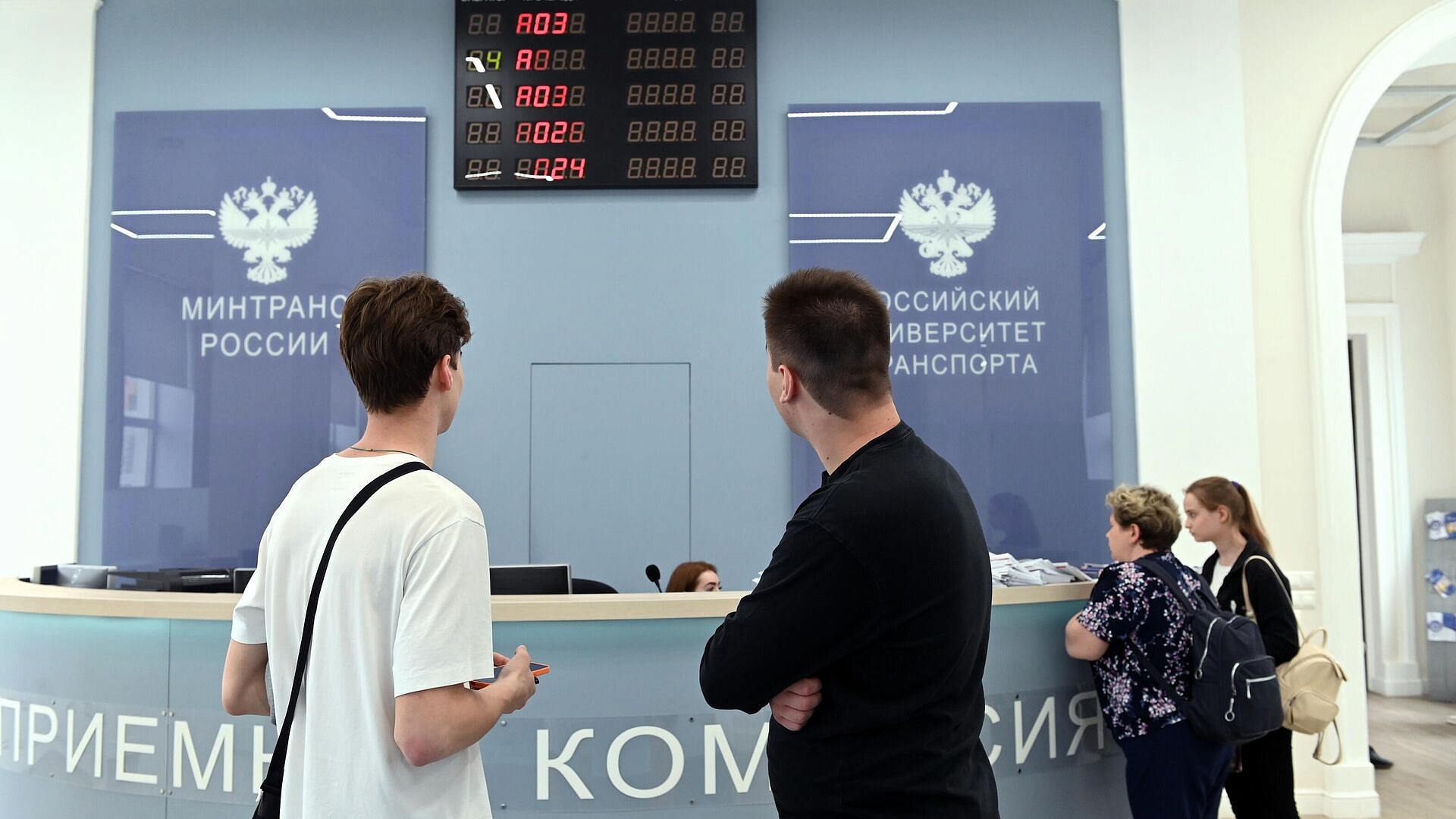 В Минобрнауки рассказали о "дне тишины" перед зачислением в вузы