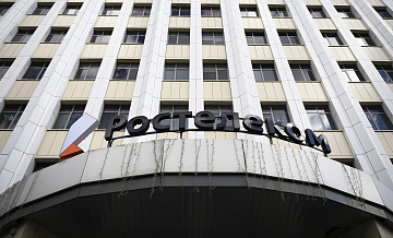 "Ростелеком" восстановил работу сети после кратковременного сбоя