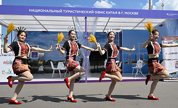 Стенды форума "Путешествуй!" посетили более 510 тысяч человек