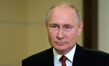 Путин обратился к россиянам после обнародования официальных итогов выборов