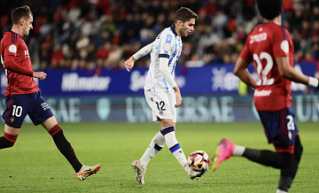 "Реал Сосьедад" обыграл "Осасуну" в матче Ла Лиги, Захарян остался в запасе