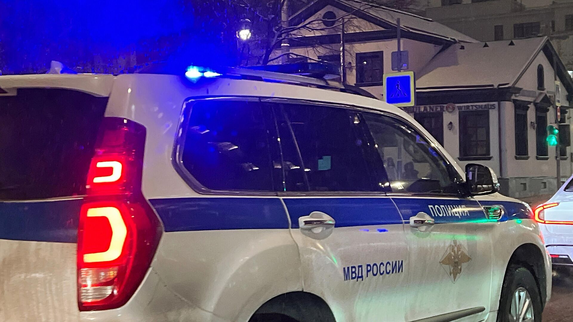 � ��� ����� ���������� �� ������ ������������ � �������