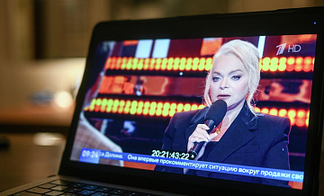 �������, ������� �� ���� �������, ���������� � ����� "����� �������"