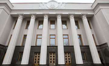 В Раде оценили демографическую ситуацию на Украине