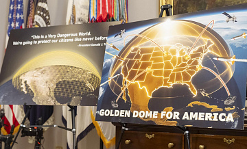 Министр войны США признал планы по размещению оружия в космосе