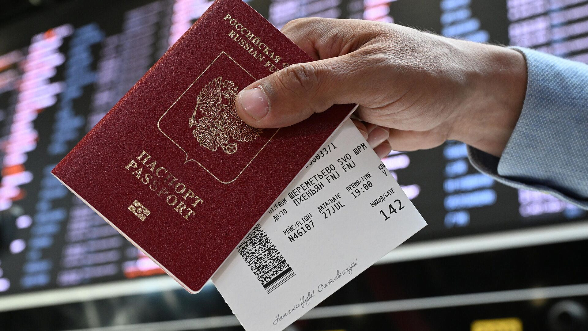 � ����������� ��-�� �������� ��������� ����� 20 ������ "���������"