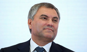 Володин оценил работу Памфиловой и Москальковой
