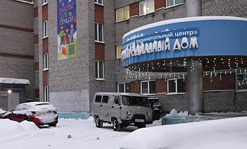 В Совфеде призвали воздержаться от комментариев о роддоме в Новокузнецке