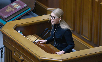Дело против Тимошенко устранило потенциального спикера Рады, заявил депутат