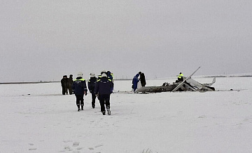 Росавиация поможет родным погибших в авиакатастрофе под Орском