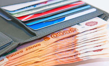 Гражданам РФ могут продолжить платить зарплаты даже в случае блокировки счёта