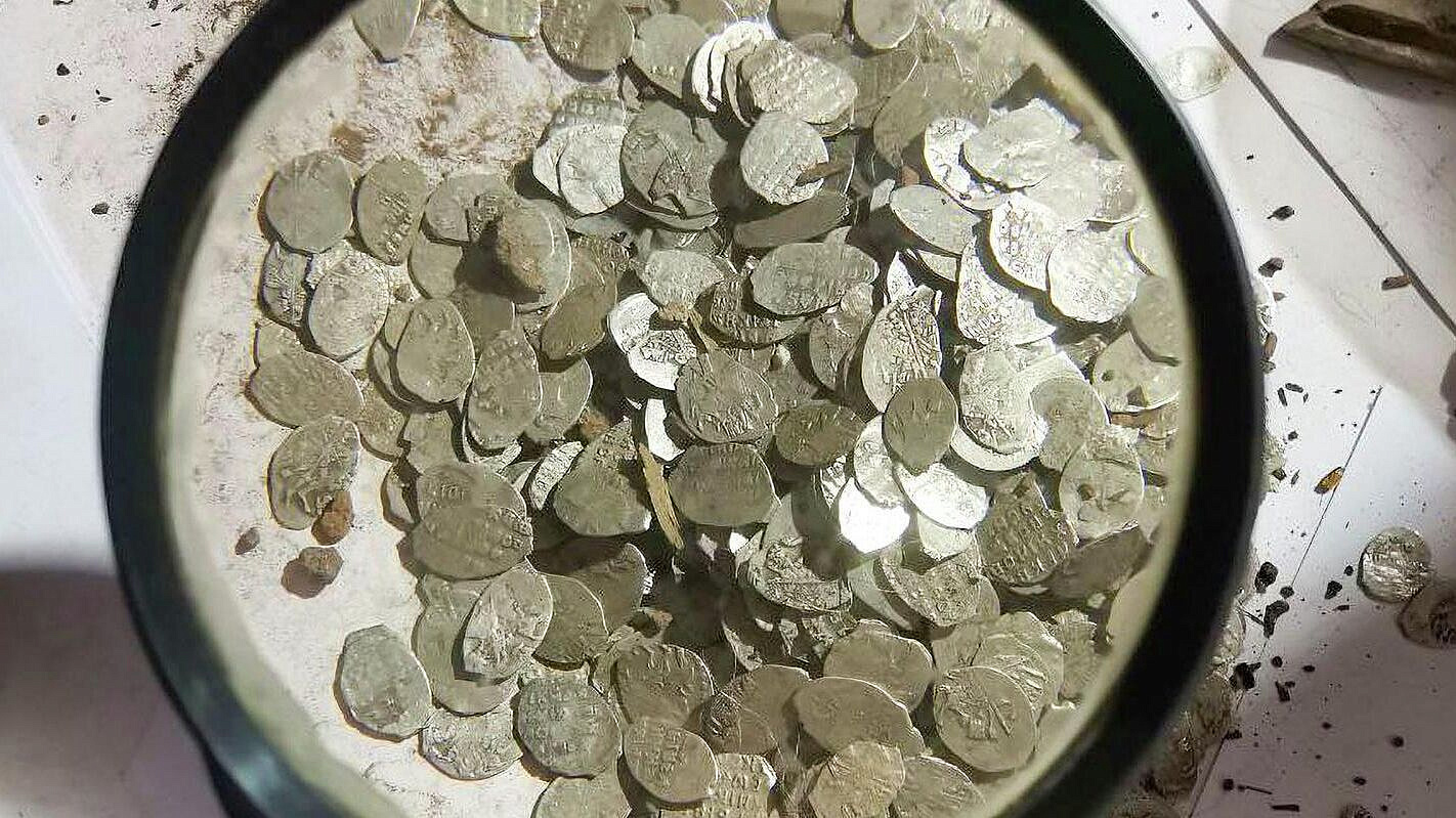 В Москве обнаружили клад со старинными монетами