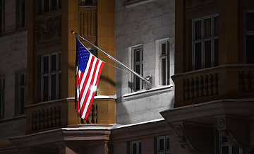 США ввели санкции против российско-сербской нефтяной компании NIS