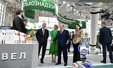 Мишустин вручил госнаграды за вклад в развитие сельского хозяйства