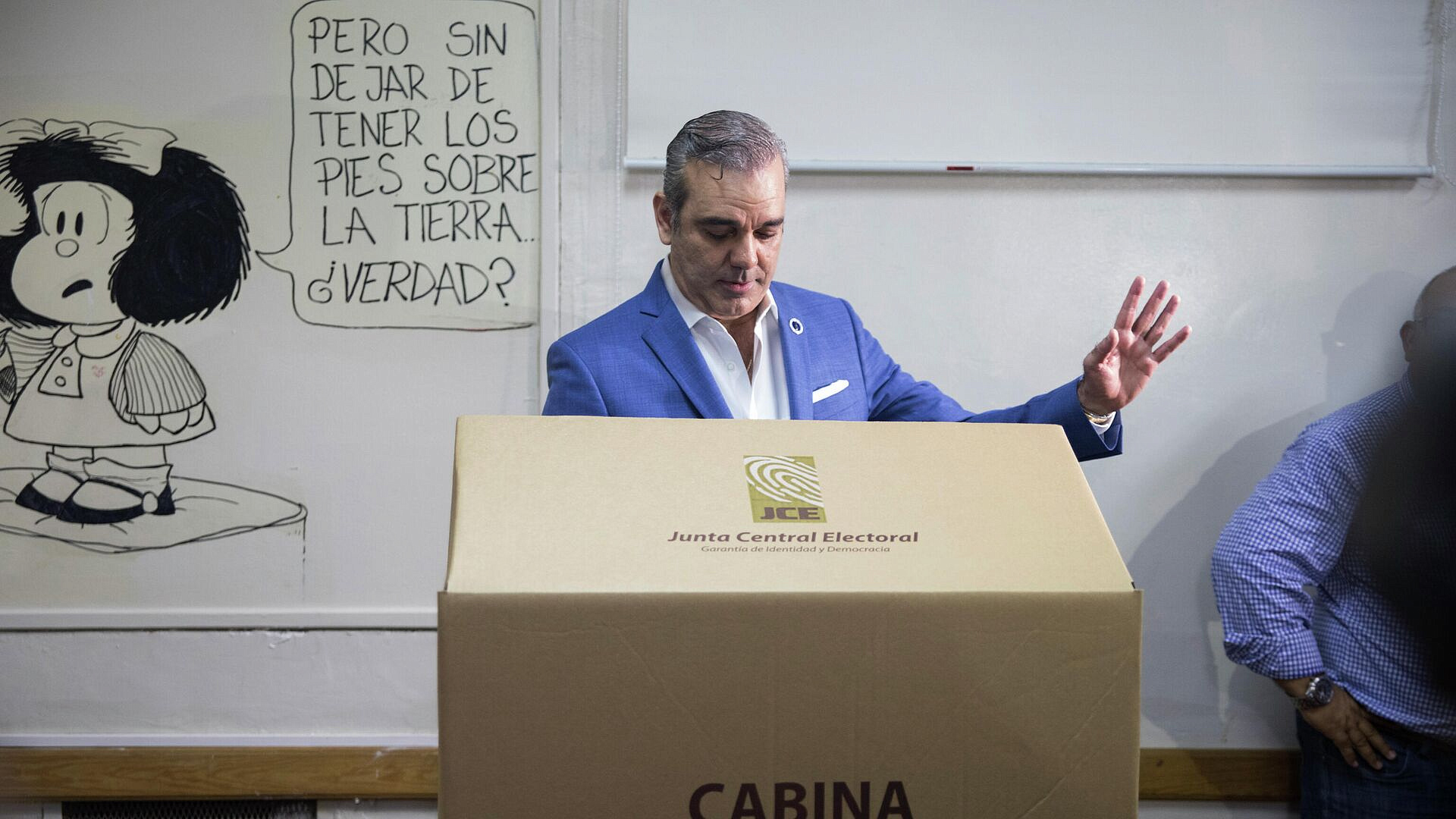 Действующий президент Доминиканы Абинадер заявил о победе на выборах