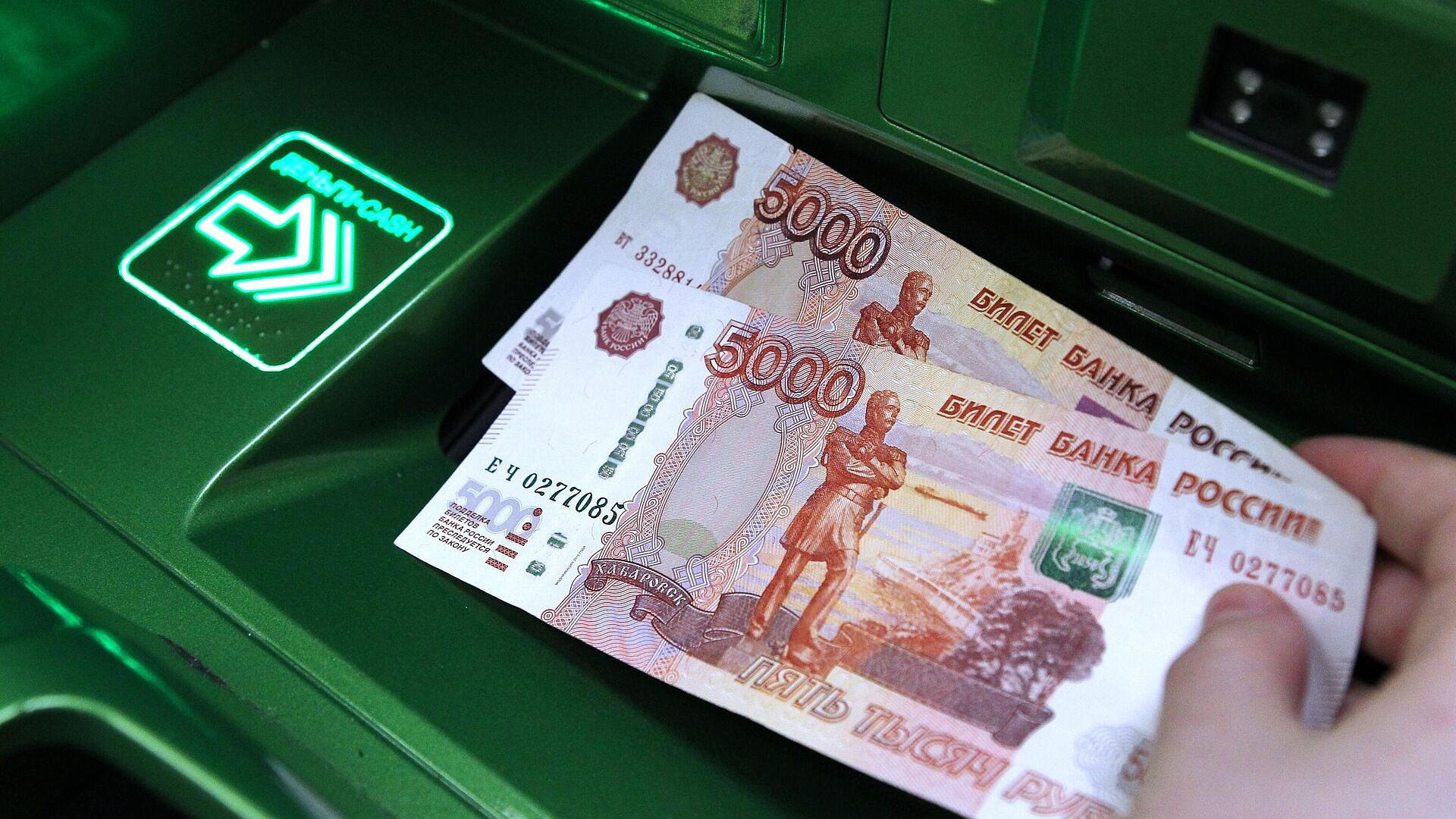 Минтруд предложил расширить список имеющих право на две пенсии