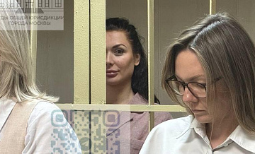 Защита блогера Битмамы обжаловала приговор по делу о мошенничестве
