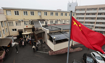 Названы последствия торговой войны США и Китая для России