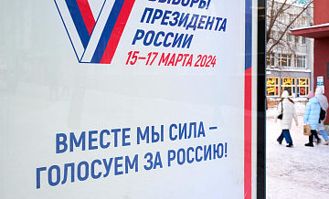 ЦИК изучит вопросы регистрации Малинковича и Надеждина на выборах