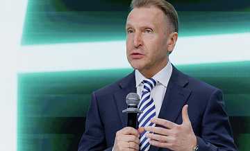 Шувалов: у бизнеса есть запрос по поддержке МСП и экспорта