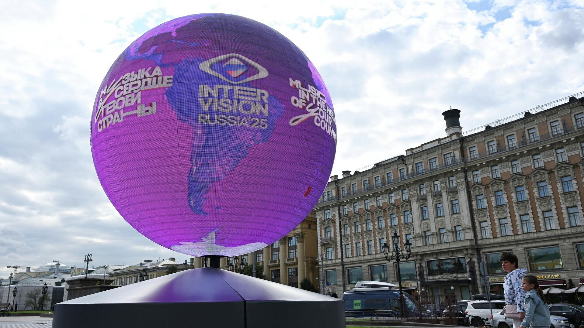 Названы правила конкурса "Интервидение"