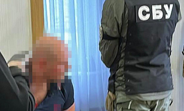 В Киеве освободили из-под стражи отца детектива, который вел дело Миндича