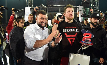 Чемпион мира по боевому самбо Швец стал министром спорта и туризма ДНР