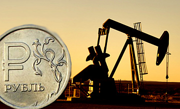 С 2024 года расчёты налогов нефтепрома могут перевести на внутренний индекс