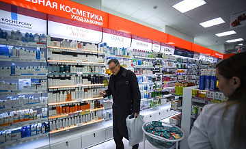 "Ригла" приобретет несколько региональных аптечных сетей