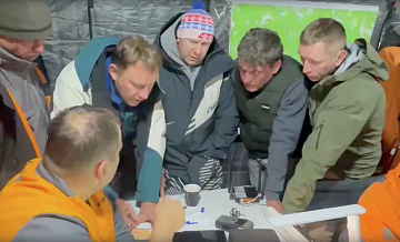 В Красноярском крае завершили активные поиски пропавшей семьи