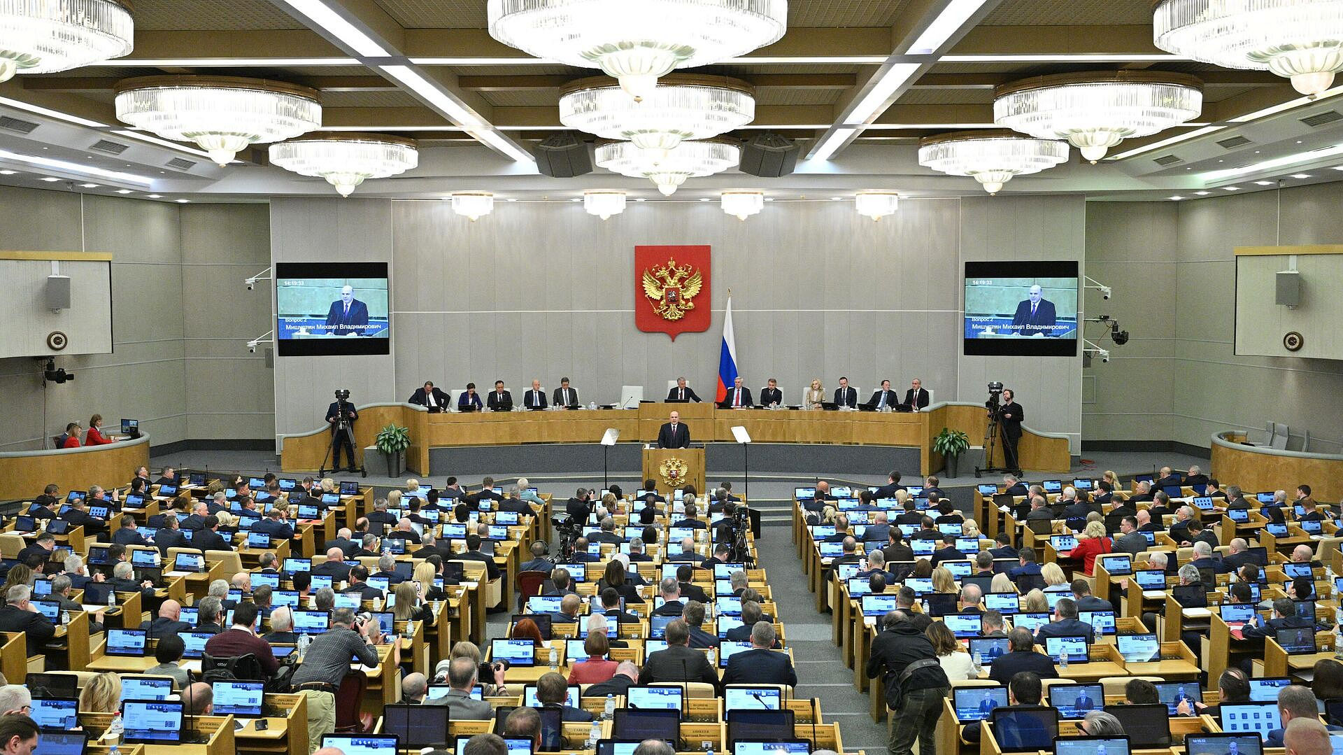 Накопленные резервы помогли России пройти сложные годы, заявил Мишустин