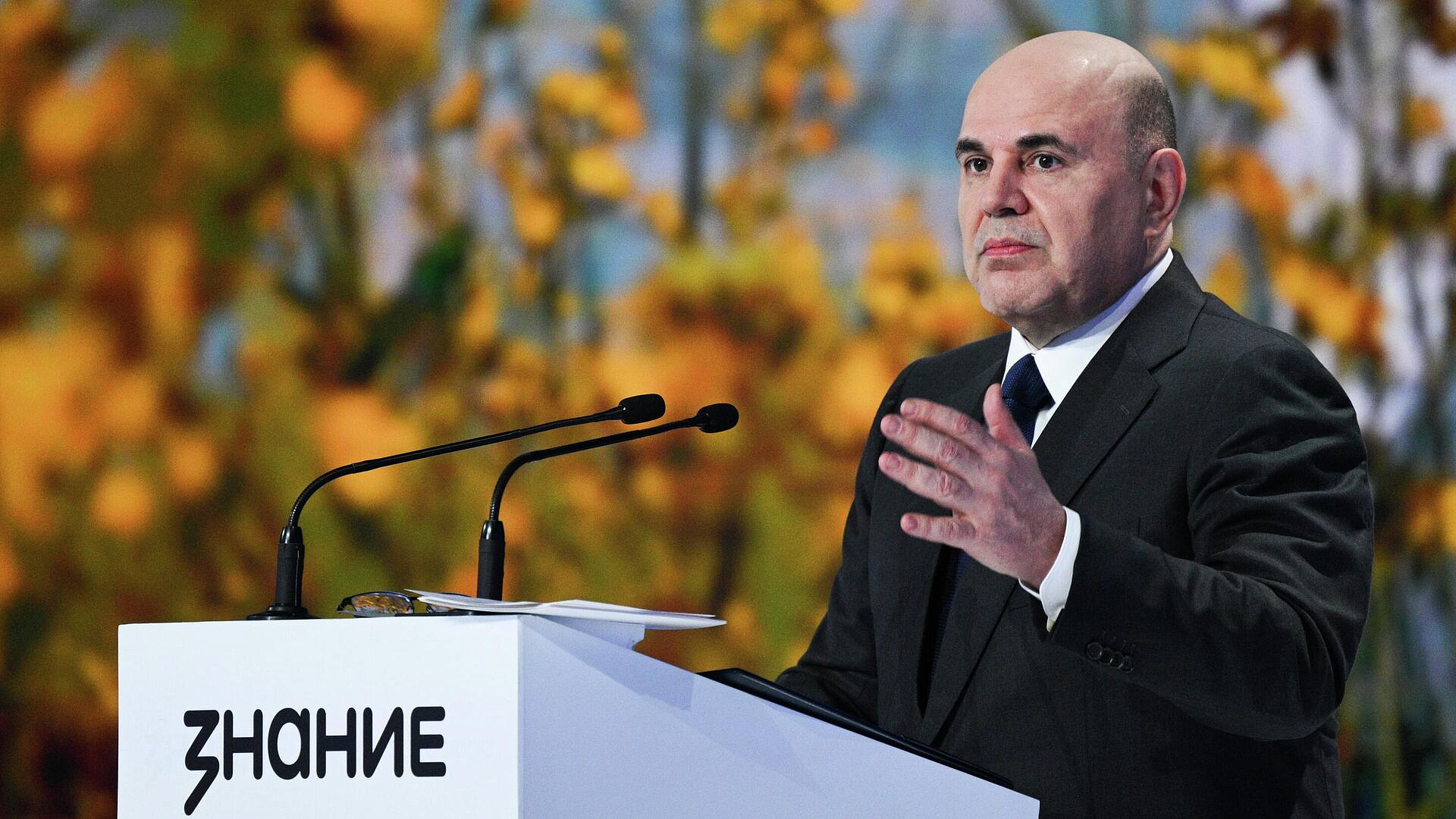 Мишустин: правительство создает условия для адаптации ветеранов СВО