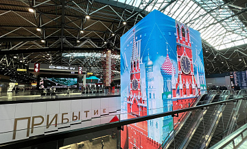 В Шереметьево назвали расчетное время прибытия рейса из ОАЭ