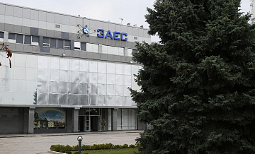 На ЗАЭС заявили, что при атаке ВСУ никто не пострадал