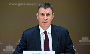 Патрушев призвал сделать рывок в селекции сортов семян