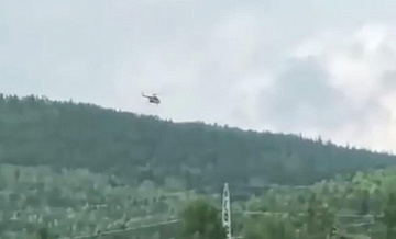 Осмотр с воздуха места падения Ан-24 показывает, что никто не выжил