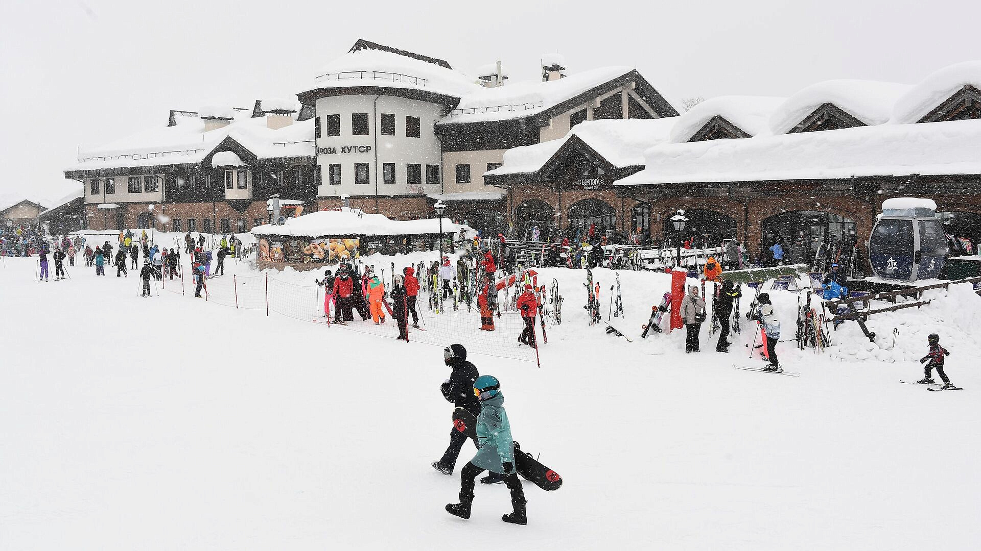 ����� 470 ����� ������� �������� ���� � ���������� ���������