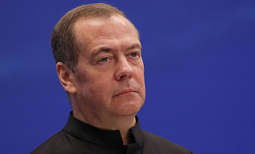 Медведев назвал Народную программу ЕР символом сплоченности граждан