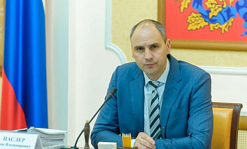 Президентский фонд культурных инициатив поддержал 131 проект из Оренбуржья