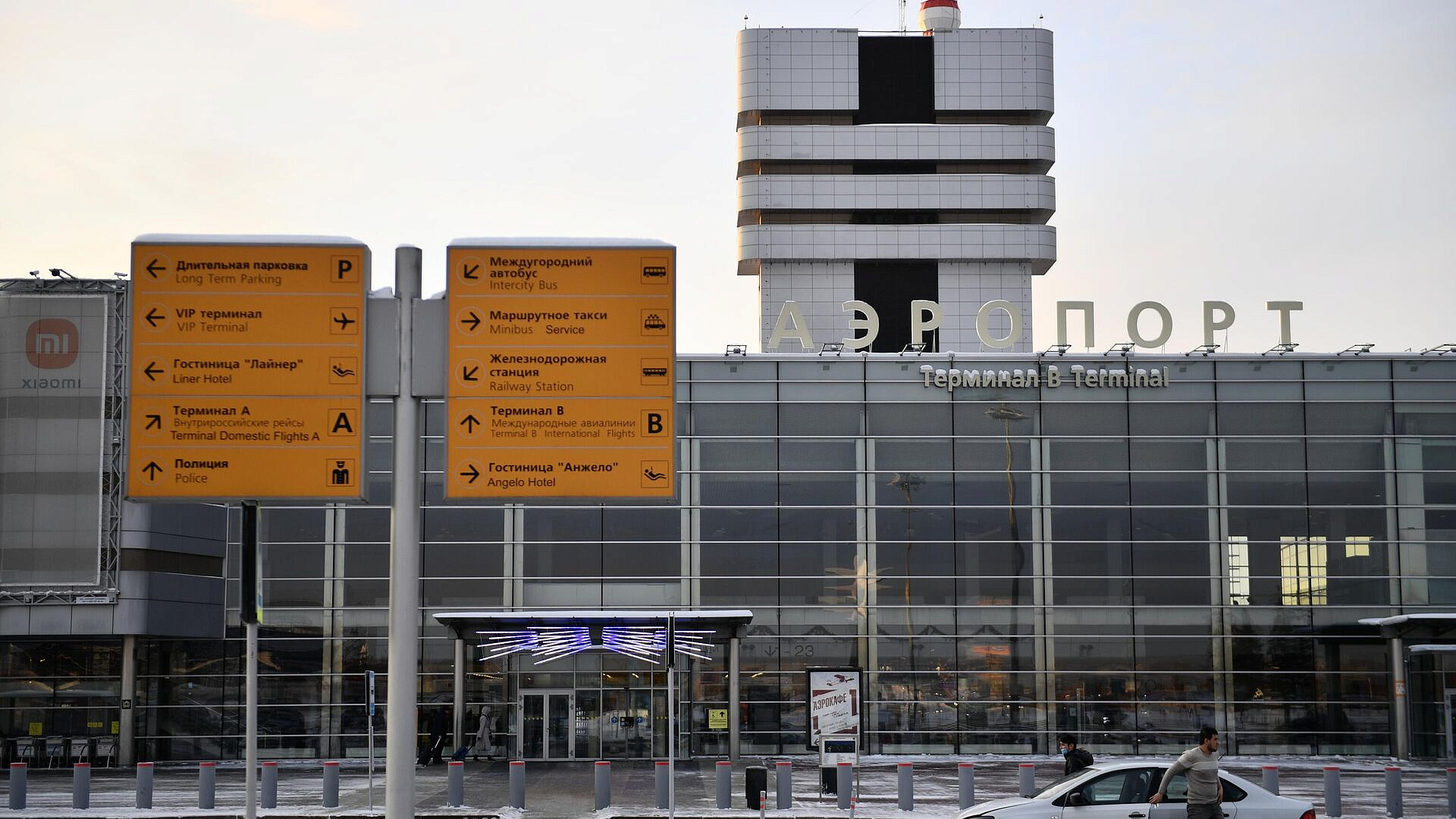 � ��������� "��������" ���������� ���������� ���������� � ������-����