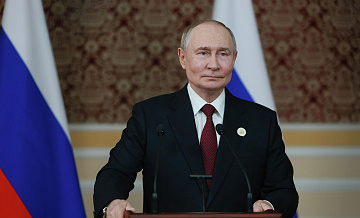 Путин прокомментировал план США по Украине