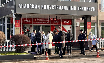 В Анапе арестовали двух фигурантов дела о стрельбе в техникуме