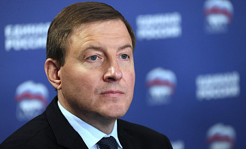 ������ ��������� �� ������� ����� ���������� ����� � 74,09 �������� �������