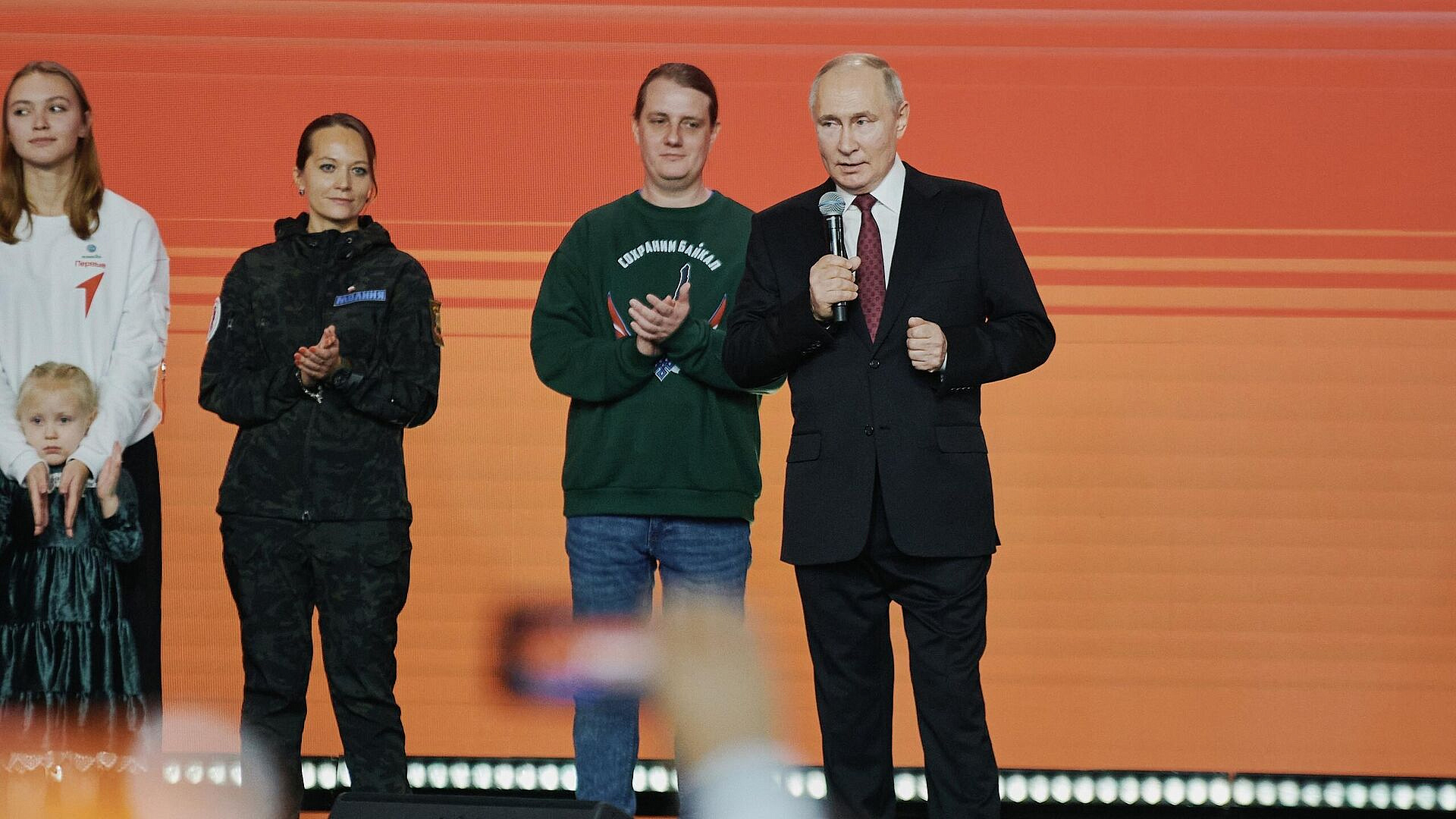 Путин поздравил АНО "Россия — страна возможностей" с годовщиной основания