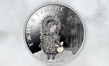 "��������������" ������� �� ��� ��������� ���������