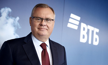 Иностранный бизнес не хотел уходить из России, заявил Костин