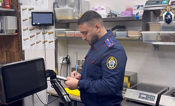 В Пятигорске рассказали о кафе, где произошло массовое отравление