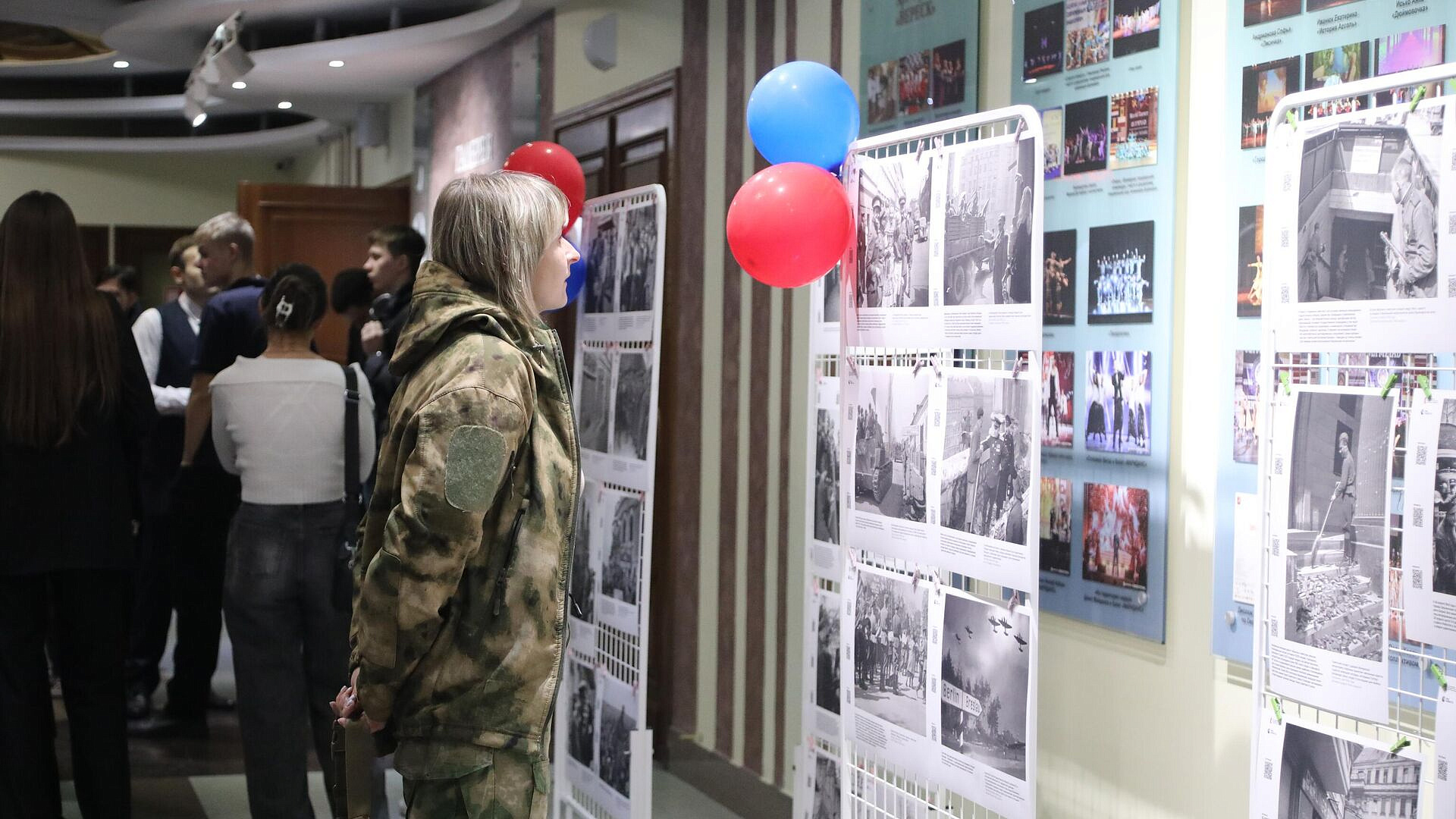 � ��������� �������� ������������� ������ ������� �����