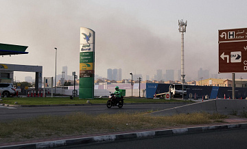 Страны Персидского залива призвали Иран прекратить атаки